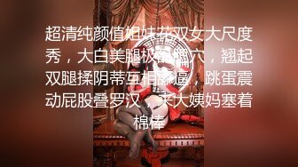 ✿91制片厂✿ ZCM010 女明星求姻缘被神棍大师抽插 李蓉蓉