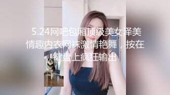 【露露儿酱】小区的物业美女真骚，办公室偷偷玩跳蛋，到厕所自慰，奶子大逼逼肥美 (14)