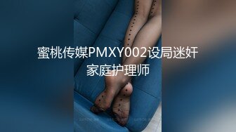 ✿【我来喝牛奶】超级苗条的小仙女，无套啪啪，我也要