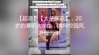 《魔手外购极品厕拍》商业城女厕偸拍多位少女少妇熟女方便，后位先拍脸再拍大白屁股，微胖小妹尿量惊人看得出来憋好久了 (4)