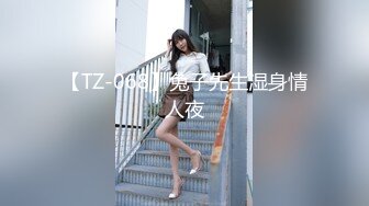 极品混血美女悠悠剧情新作—同父异母的哥哥用妹妹丝袜打手枪被发现 后入无套内射