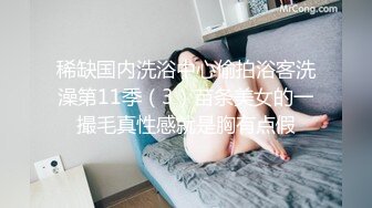 Oral sex of young lady -一次迫不及待的口交