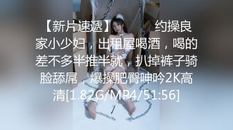 STP31188 皇家华人 RAS-0300 私惑福利-卖内裤的少女 VIP0600