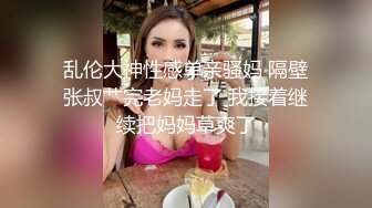 年轻漂亮的大二美女和好久未见的男友宾馆开房,2人激情澎湃干的热火朝天,美女高潮淫叫声和撞击声让人听得受不了!