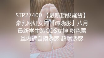 【爱豆传媒】idg-5421 同城约炮之兄弟的巨乳人妻-王红娟