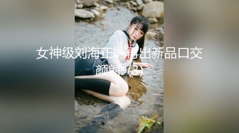 -白嫩少女 紧凑的皮肤操起来是连滚带爬的呻吟声 娇喘粗气 美女的粉穴好紧