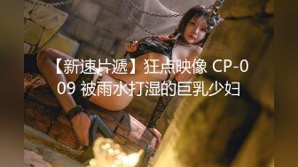 越南骚浪反差妹「Miuzxc」好色美女教师课后辅导男高中生引诱到卧室口交爱爱榨精