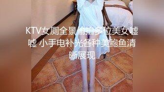 【91沈先生】二选一留下美女，老金再现强奸式性爱，啪啪一炮各种零食哄开心再来，妹子职业生涯难忘一夜