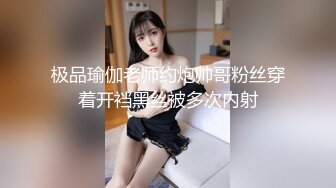 BGM上海TS唐诗涵——♥155cm萝莉♥翘臀包茎美腰勾引邻居哥哥