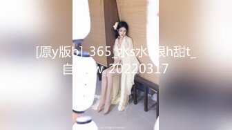 最新TS美人妖网红 甄选1888福利超大合集 第四弹！【357V】 (41)