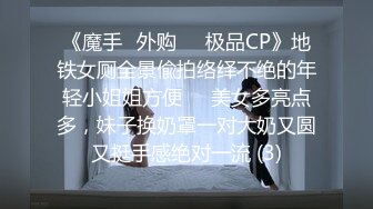 极品骚婊反差嫩模『CandyKiss』✿唯美cos拍摄现场被摄影师无套内射，超可爱小尤物 逼紧水又多