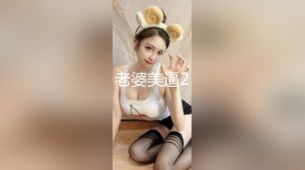 【新片速遞】 【国产AV首发❤️爱豆传媒】引领国产AV性爱新时尚ID5206《乖女儿给爸爸干一下》怒插爆射豪乳女儿 高清720P原版 