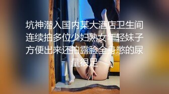 【超顶❤️禁忌乱伦】高中表妹是我女友✿ 极品水手服萝莉表妹 在家被哥哥艹 疼~哥~不要~叫喊也无济于事 紧致蜜穴榨射