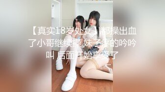 还是我的炮友