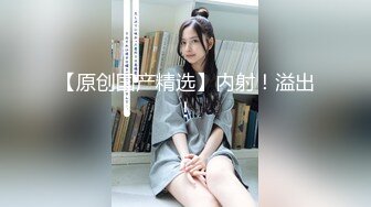 【极品媚黑总动员】极品身材媚黑女神『Wifelove』最强约炮大屌黑超无套虐操骚货 (5)