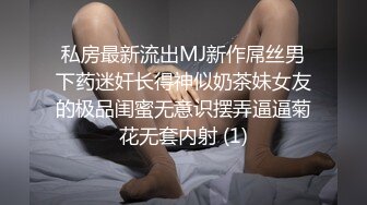 大逼少妇精彩展示，全程露脸抠逼玩弄高潮喷水不断