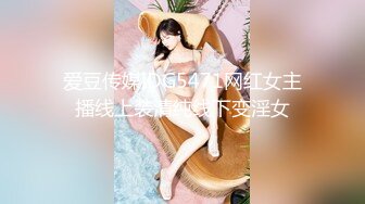 反差学生妹20岁的安徽短发小美女，苗条纤细，主动投入，蜜桃臀被无套插入，爽得嗷嗷叫 (7)