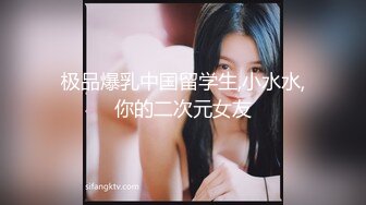 【外表英气性感美女】连体开档黑丝！大屌炮友激情操逼抓着JB认真舔扛起双腿爆操站立后入