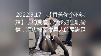 众筹购得摄影大师高端作品《罗颖传说中的VR虚拟女友》