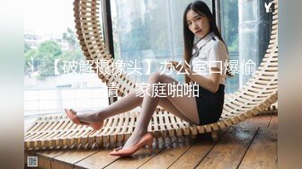 顶级摄影大咖【野叔摄影】佳人美景相得益彰，情色唯美手法一流，精彩佳作收藏必备