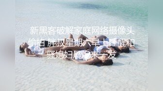 棕发少女在我的别墅