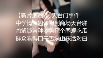 源码自录~BJ-韩国19禁主播, 露点热舞~抖胸不停~抹油肥臀~极致诱惑，合集36期【56V】 (14)