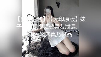 帅气直男被女记者采访