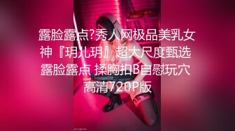 《极品CP魔手外购》近景偸拍商场女厕各种类型小姐姐方便亮点多长腿丝袜制服妹逗逼表情是怎么回事附加经典007极品厕拍 (4)