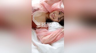 2024年换妻大神【12316757_Qizhi】娇妻绝版福利 娇妻老公情人三人行其乐融融