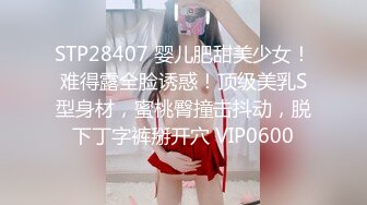 济南大学城商业街楼道和女子学院女大偷情，女大可y