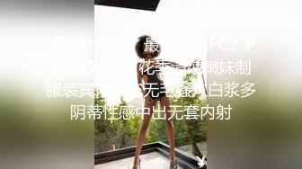 肉欲女王的榨精实录 连续两发都被茶理征服