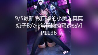 DV-1513 超！！ハズかC失禁 辰巳ゆい【BVPP】