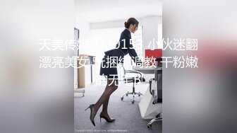 【整理】极品颜值御姐【UU子】多肉蜜桃臀~无毛蝴蝶逼道具自慰~抠穴自慰视频合集【60V】 (50)