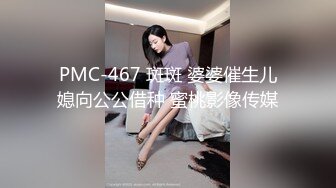 绿帽之绿奴老婆被内射下种-叫声-同学-爆操-留学