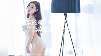 寻花偷拍系列-男主3500约操身材苗窕的洋装美女…