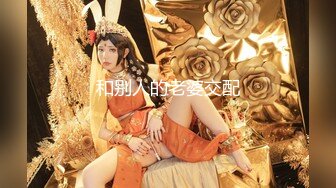 獨家寫真 超美巨乳－葉小敏情欲秘書的懲罰[104P+1V/352M]