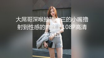 【11月新档】巅峰身材顶级豪乳「npxvip」OF私拍 大的瞠目结舌！抹油巨乳爱抚拍打，乳交玩具鸡巴模拟夹射