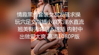 金发美女！漂亮纹身小姐姐！无毛粉穴求操，女仆装情趣装，边操边自摸阴蒂，美臀骑乘位打桩机