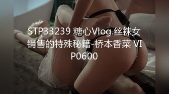 无水印11/22 今天约个小帅哥到家里吃饭快点骑我呀饭没吃在厨房上车了VIP1196