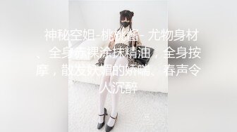  清纯甜美少女居家全裸自摸诱惑，揉捏奶子张开双腿掰穴，翘起屁股抖动臀部