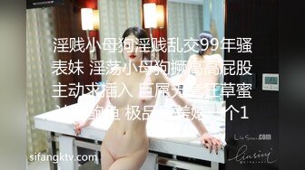 《究极核弹✅泄密》顶级绿帽极品巨乳网红反差人妻【420Abb】私拍，露出调教啪啪一对车大灯玩法太多，男人泄欲神器 (3)