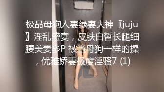 【安防 乐橙】学妹被干得花枝乱颤,老是喊疼不想继续，住了1夜搞了两次，这小哥哥的鸡巴还挺长的操到一半说“好滑哦” (2)