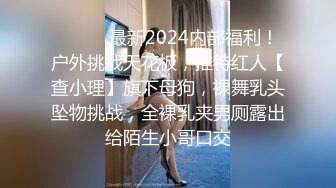   白虎小少妇露脸伺候小哥啪啪，激情上位草着大哥还跟狼友互动撩骚