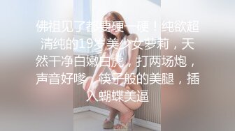 91BCM014 性感女房东和我激情缠绵 吴凯彤