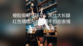 爆操女友闺蜜 说对不起我女友不让插 可能吗