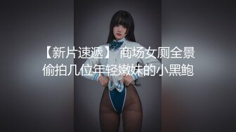 我与邻居两少妇的饥渴偷情