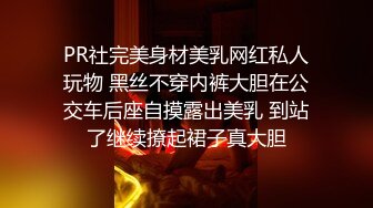 核弹！一群小女孩被干了~20小时~【同学双倍快乐】三飞，男主睡着了，女的偷偷把他舔硬，真TM会玩 (5)