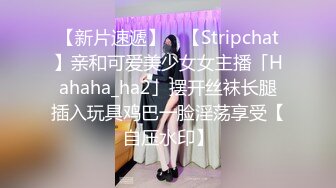  淫荡小娇娃，几个年轻嫩妹跟小哥们玩群P，黑丝情趣女仆，交大鸡巴让小哥揉奶玩逼道具插