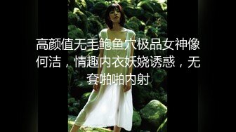 从事美容行业的韵味少妇,平时搞美容晚上出来卖