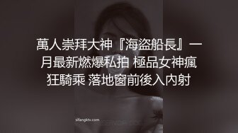 乱伦！【姐姐的骚B】亲兄妹打开门背着嫂子口交操逼